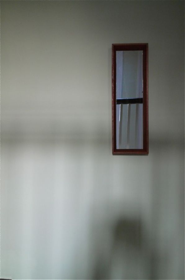 mirror in the stairwell