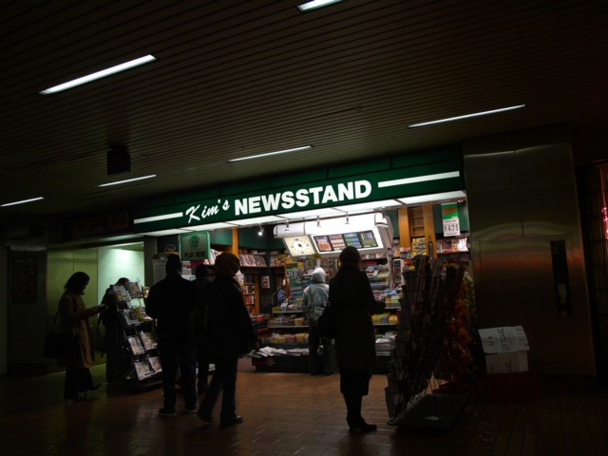 newsstand