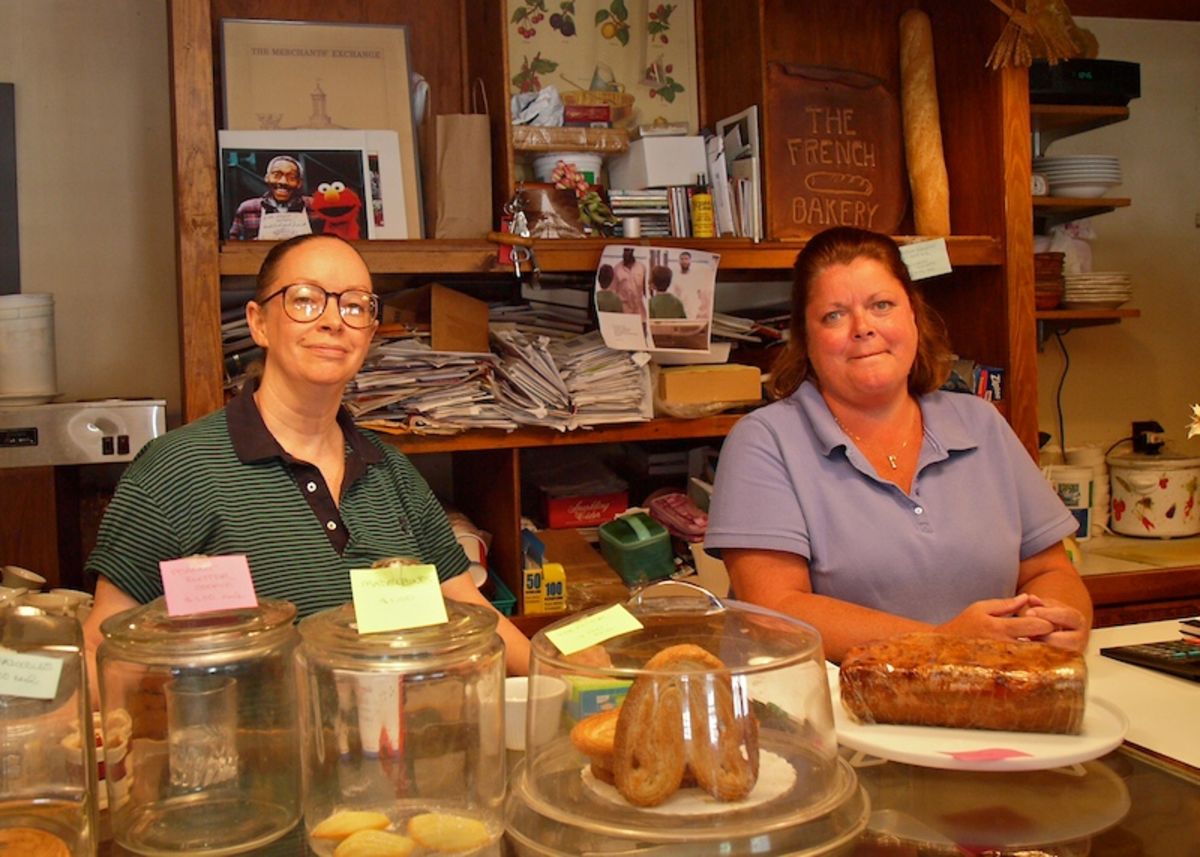 French Bakery